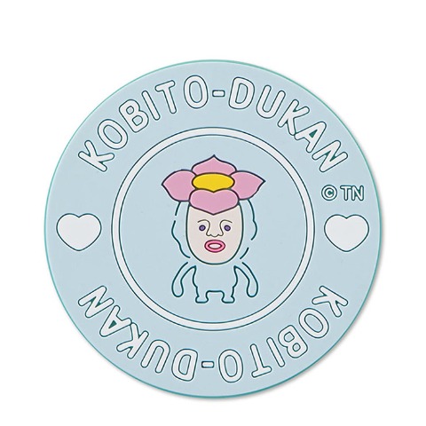 ラバーコースター（リトルハナガシラ）