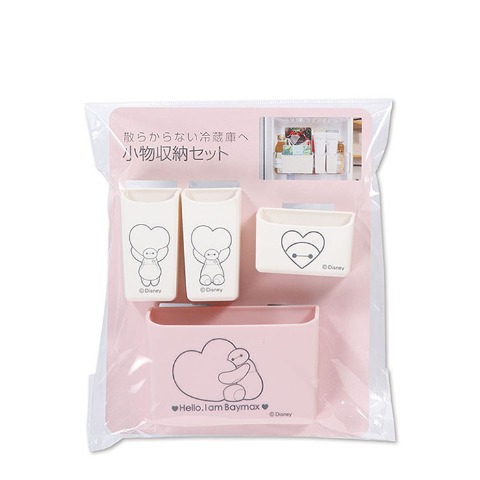 冷蔵庫小物収納セット（ベイマックス）