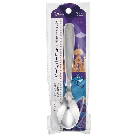 カレースプーン（アラジン）