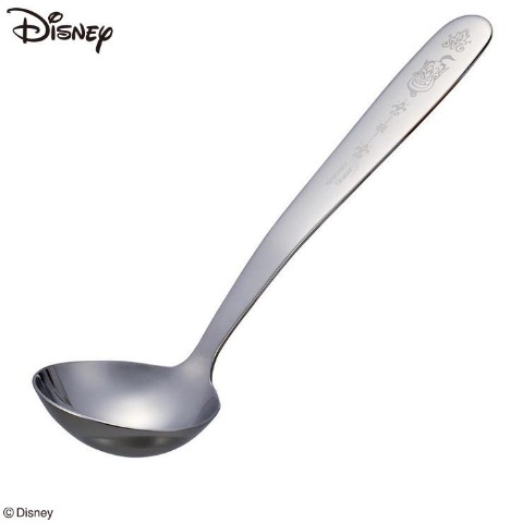 カレーレードル（アラジン）