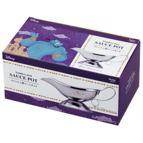 ソースポット（アラジン）