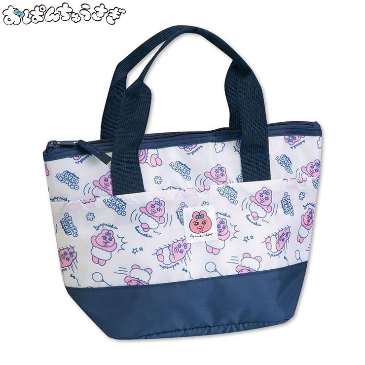 保冷ミニトートバッグ（おぱんちゅうさぎ） | アベイル | しまむらパーク