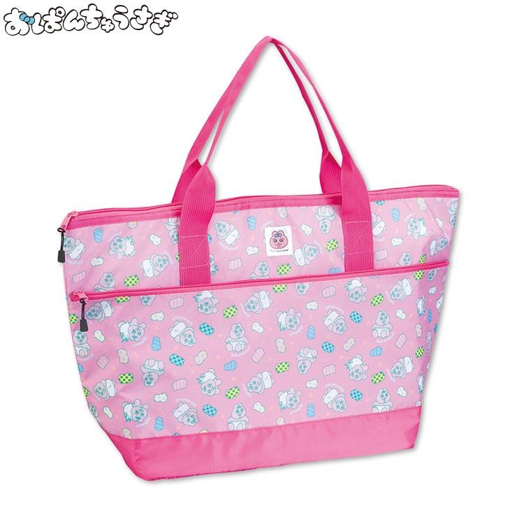 保冷トートバッグ（おぱんちゅうさぎ） | アベイル | しまむらパーク