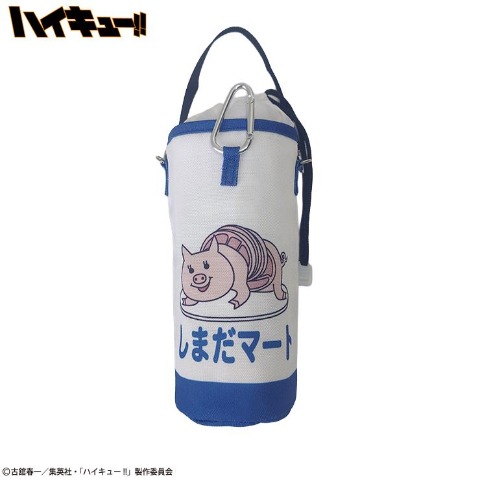 ハイキュー！！(27日まで出品) ハイキュー!! 7/25販売 | しまむらパーク