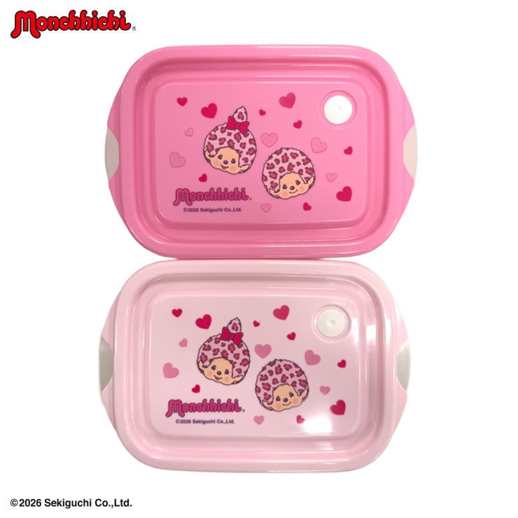 モンチッチ 食品保存容器 計量カップ ピンク アベイル ヒョウ柄 タッパーセット シールボックス2個入り（モンチッチ） | アベイル | しまむらパーク