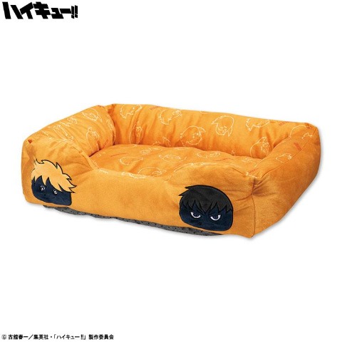 ペット用ベッド（アニメ「ハイキュー!!」）