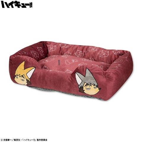 ペット用ベッド（アニメ「ハイキュー!!」）