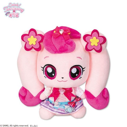 ぬいぐるみ（シークレット キャッチ！ティニピン×しなこ）