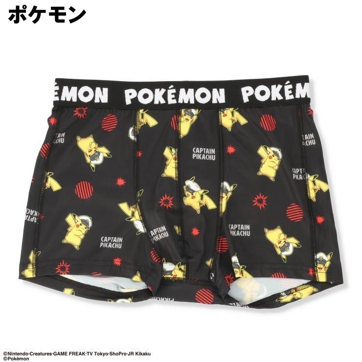 ポケットモンスター・スパイファミリー ボクサーパンツ140cm さっ