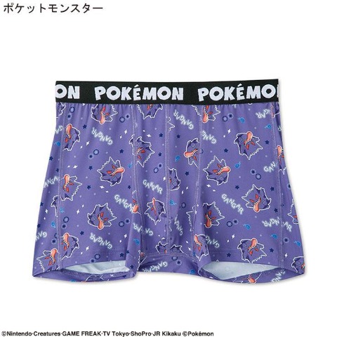 メンズ　ボクサーパンツ（ゲンガー）