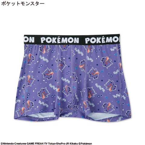 メンズ　ボクサーパンツ（ゲンガー）