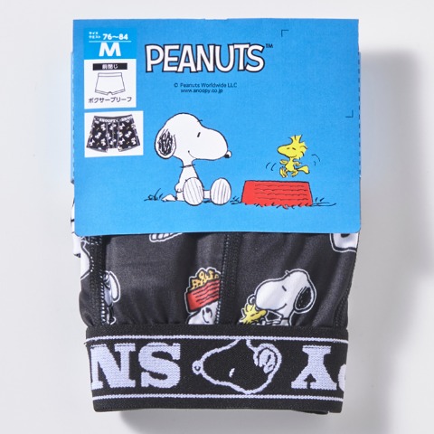 メンズ　ボクサーブリーフ（PEANUTS）