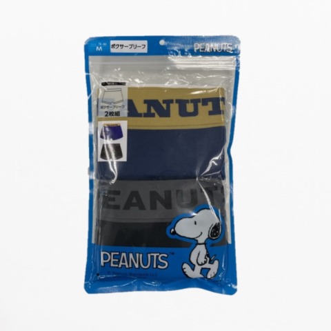 メンズ　2枚組ボクサーブリーフ（PEANUTS）