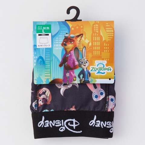 メンズ　ボクサーブリーフ（ニック&ジュディ）