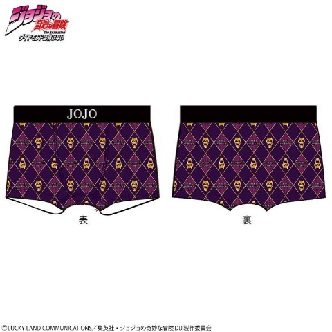 メンズ　ボクサーブリーフ（アニメ『ジョジョの奇妙な冒険 ダイヤモンドは砕けない』）