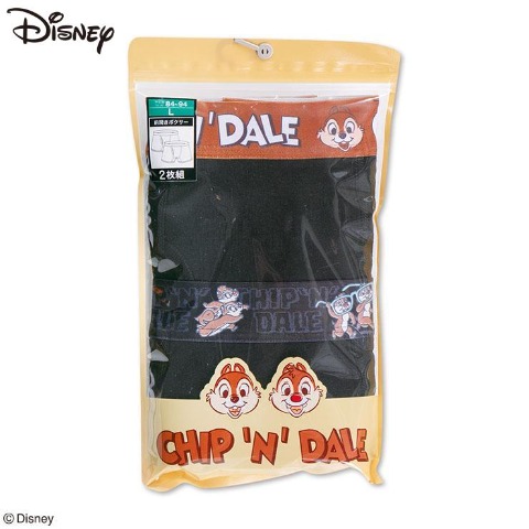 メンズ　2枚組ボクサーブリーフ（チップ＆デール）