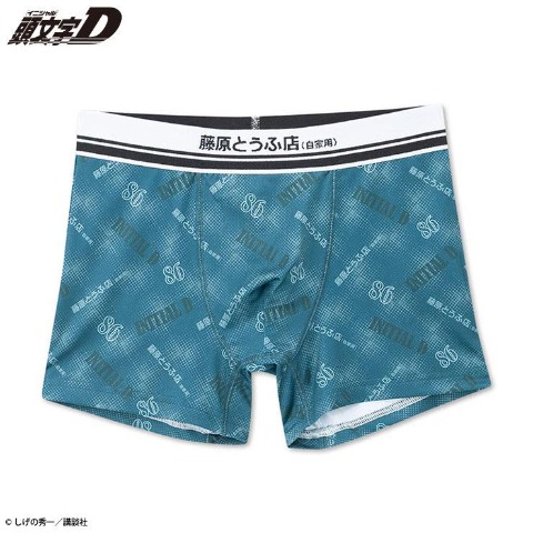 商品一覧 | アベイル | しまむらパーク