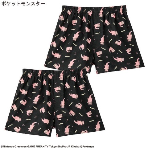 メンズ　2枚組トランクス（ヤドン）