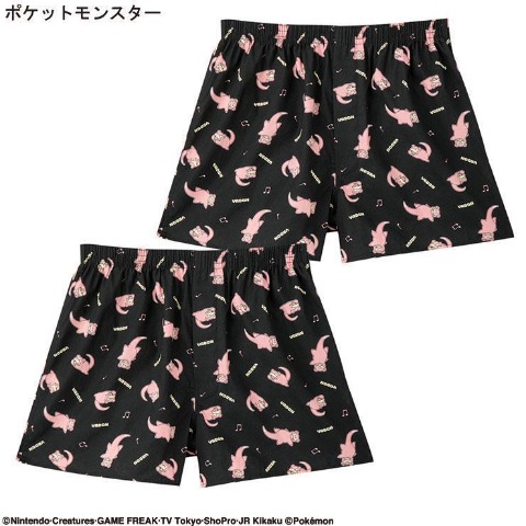 メンズ　2枚組トランクス（ヤドン）