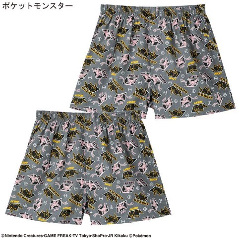 メンズ　2枚組トランクス（エーフィ・ブラッキー）