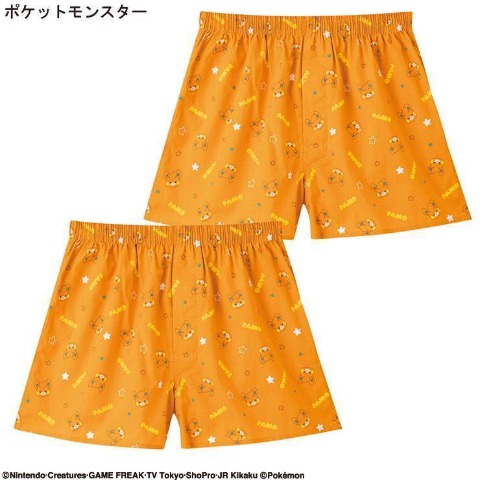 メンズ　2枚組トランクス（パモ）