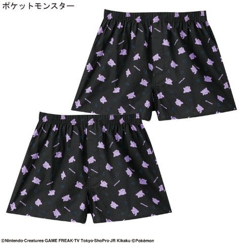 メンズ　2枚組トランクス（メタモン）