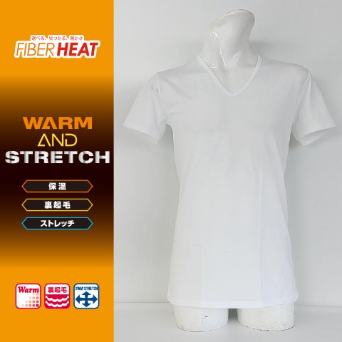 メンズ　半袖VネックインナーTシャツ（FIBER HEAT）