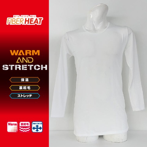メンズ　長袖クルーネックインナーTシャツ（FIBER HEAT）