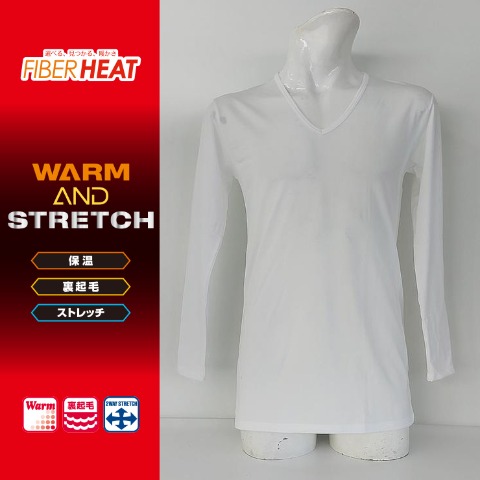 メンズ　長袖VネックインナーTシャツ（FIBER HEAT）