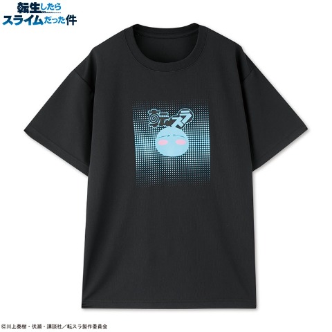 商品一覧 | しまむらパーク
