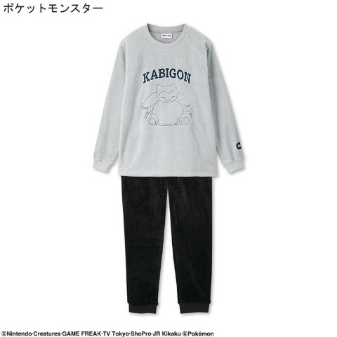 メンズ　ルームウェア（カビゴン）