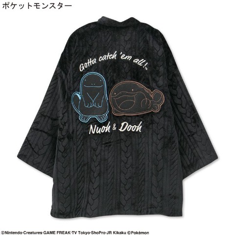 メンズ　はんてん（ヌオー&ドオー）