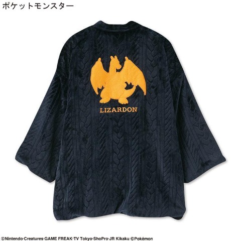 メンズ　はんてん（リザードン）