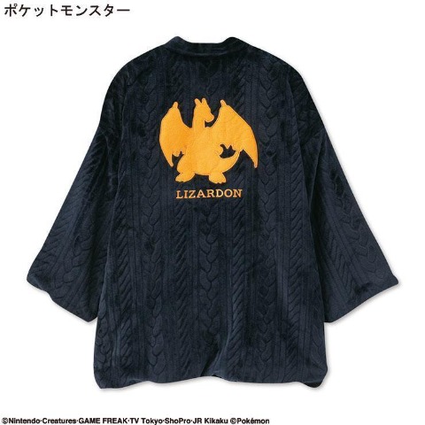 メンズ　はんてん（リザードン）