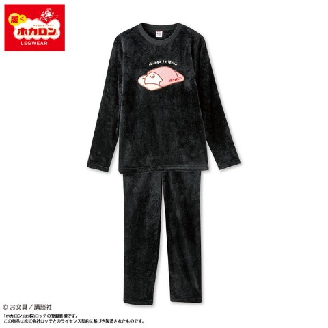 メンズ　ルームウェア（ホカロン×お文具といっしょ）