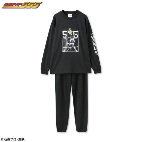 メンズ　ルームウェア（『仮面ライダー555』）