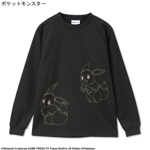 メンズ　TVアニメ「ポケットモンスター」 5点セット 【2026ハッピーバッグ】