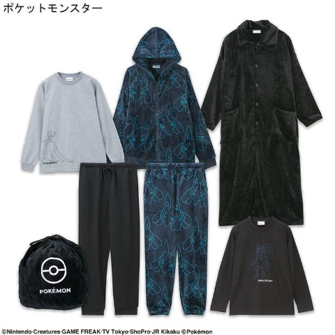 メンズ　TVアニメ「ポケットモンスター」 5点セット 【2026ハッピーバッグ】