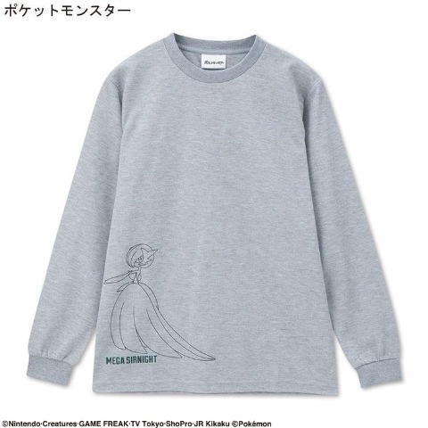 メンズ　TVアニメ「ポケットモンスター」 5点セット 【2026ハッピーバッグ】