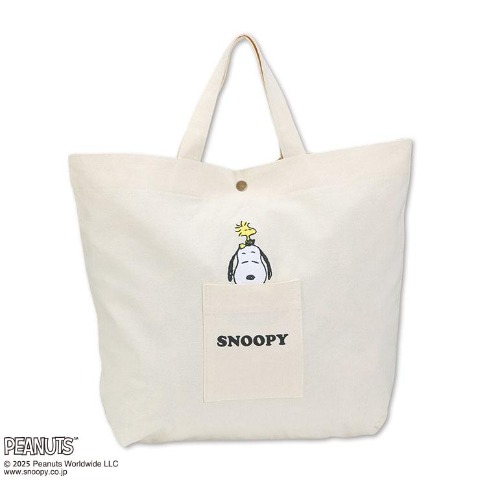 メンズ　PEANUTS3点セット