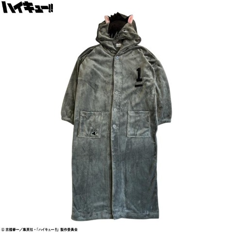 メンズ　ルームガウン（アニメ「ハイキュー!!」）