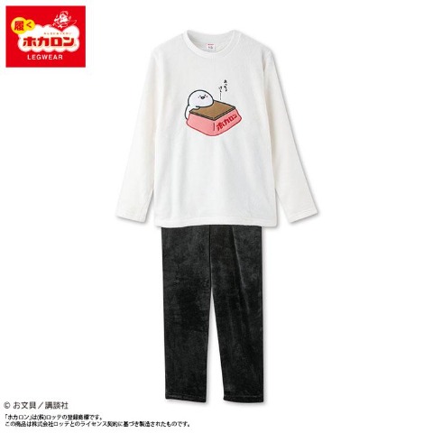 メンズ　ルームウェア（ホカロン×お文具といっしょ）