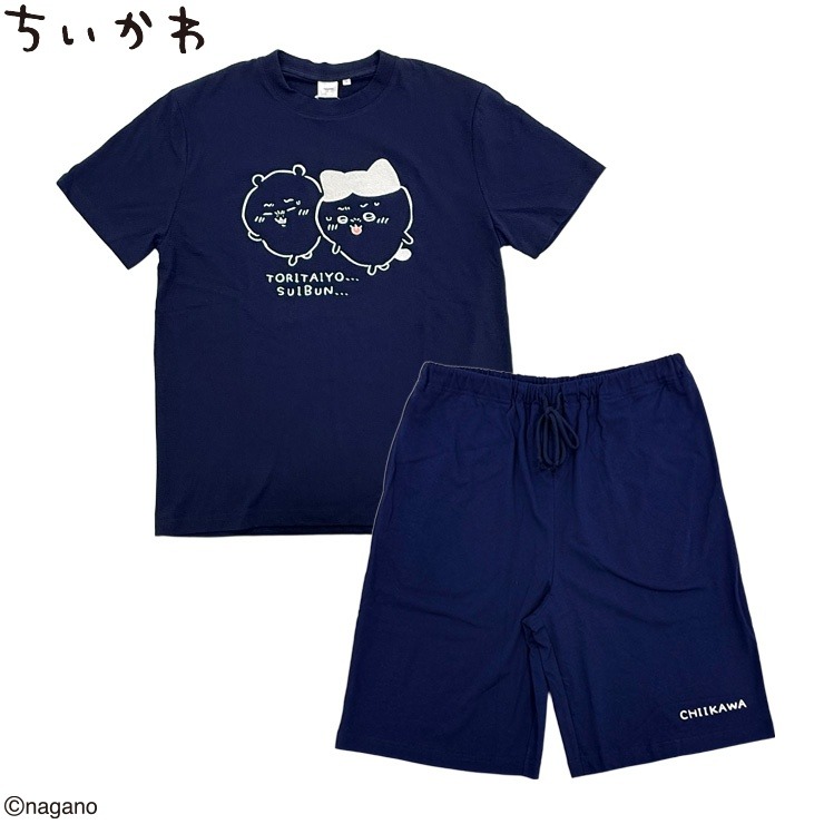 メンズ ルームウェア（ちいかわ） | アベイル | しまむらパーク