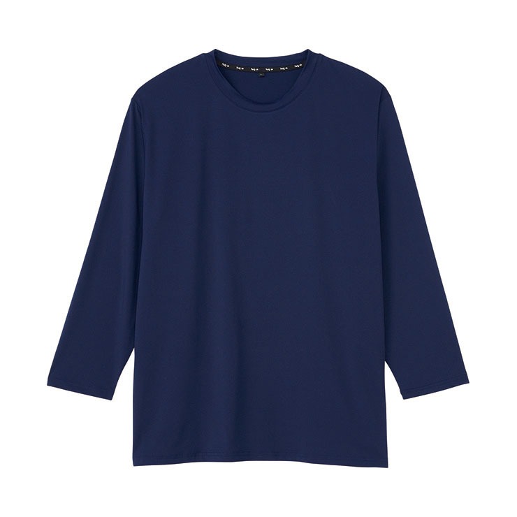 メンズ リカバリーウェア長袖Tシャツ | アベイル | しまむらパーク