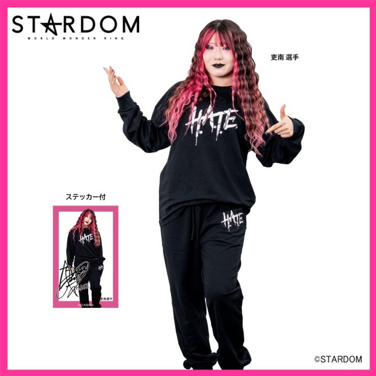 メンズ ステッカー付ルームウェア（スターダム） | アベイル