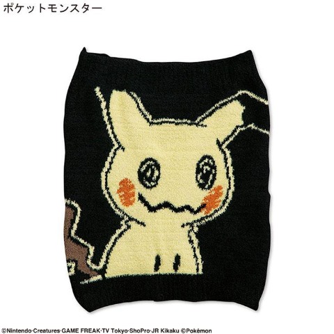 メンズ　腹巻（ミミッキュ）