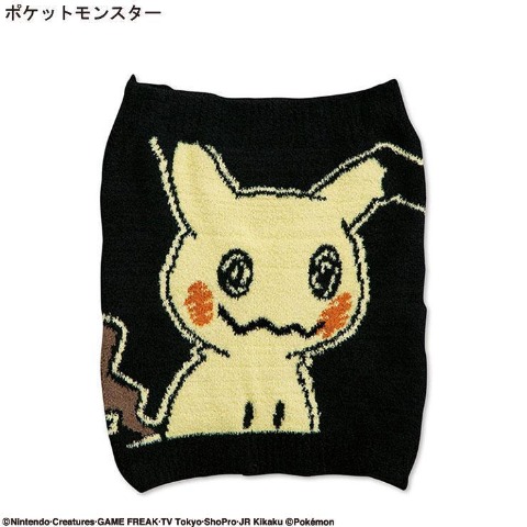 メンズ　腹巻（ミミッキュ）