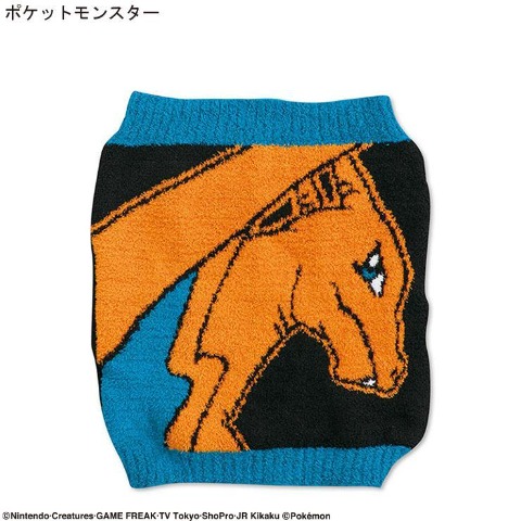 メンズ　腹巻（リザードン）