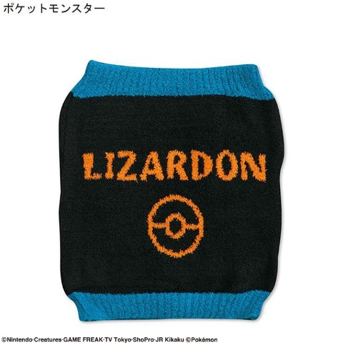 メンズ　腹巻（リザードン）