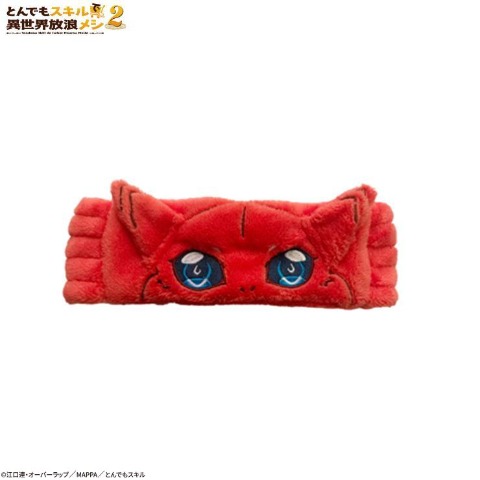 ヘアバンド（TVアニメ『とんでもスキルで異世界放浪メシ2』）